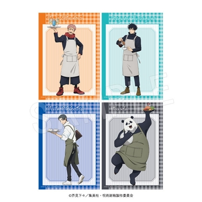 【グッズ-ブロマイド】呪術廻戦 ブロマイドセット Cafe Style ver.