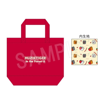 【グッズ-バッグ】MUZIK TIGER ランチトートバッグ マリオンクレープコラボver.