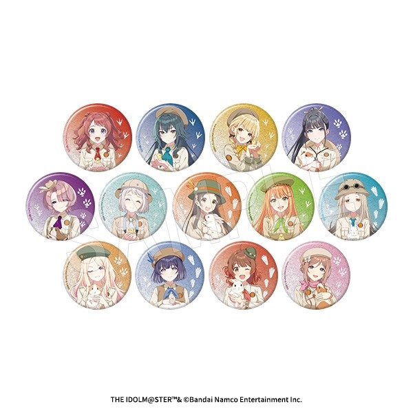 【グッズ-バッチ】学園アイドルマスター トレーディンググリッター缶バッジ サファリver.
