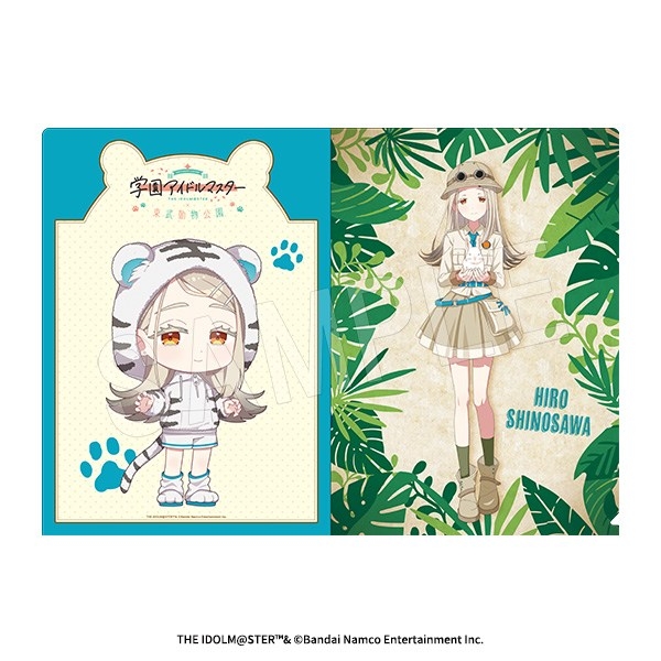 【グッズ-クリアファイル】学園アイドルマスター A4クリアファイル 東武動物公園ver. 篠澤 広
