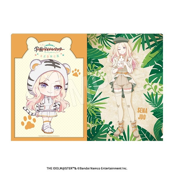 【グッズ-クリアファイル】学園アイドルマスター A4クリアファイル 東武動物公園ver. 十王星南