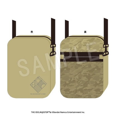 【グッズ-バッグ】学園アイドルマスター 初星学園 サファリ探検家風ショルダーバッグ