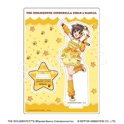 【グッズ-スタンドポップ】アイドルマスター シンデレラガールズ × ラスカル アクリルスタンド 赤城みりあ