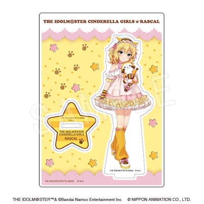 【グッズ-スタンドポップ】アイドルマスター シンデレラガールズ × ラスカル アクリルスタンド 櫻井桃華