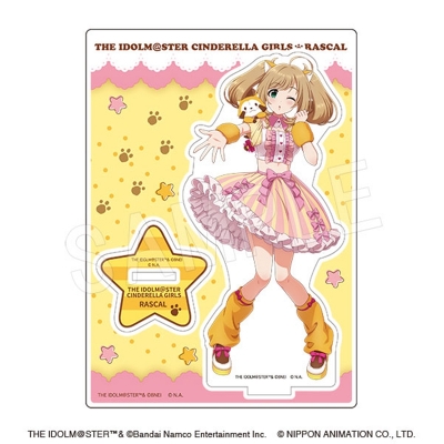【グッズ-スタンドポップ】アイドルマスター シンデレラガールズ × ラスカル アクリルスタンド 佐藤 心