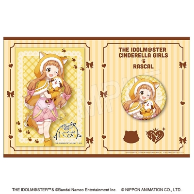 【グッズ-セットもの】アイドルマスター シンデレラガールズ × ラスカル ホロ缶バッジ&イラストカードセット 市原仁奈