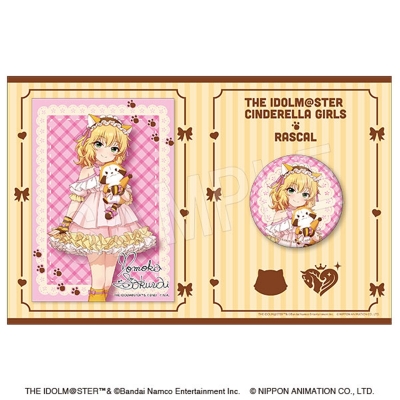 【グッズ-セットもの】アイドルマスター シンデレラガールズ × ラスカル ホロ缶バッジ&イラストカードセット 櫻井桃華