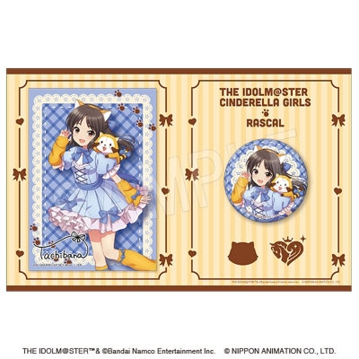 【グッズ-セットもの】アイドルマスター シンデレラガールズ × ラスカル ホロ缶バッジ&イラストカードセット 橘ありす
