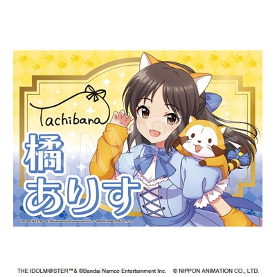 【グッズ-タペストリー】アイドルマスター シンデレラガールズ × ラスカル サイン入り 応援垂れ幕 橘ありす