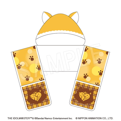 【グッズ-その他】アイドルマスター シンデレラガールズ × ラスカル 仁奈とおそろい!ラスカル風もふもふフード付きマフラー