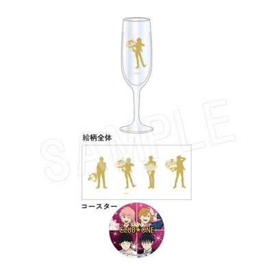 【グッズ-タンブラー・グラス】 アニメ「えぶりでいホスト」 コースター付きシャンパングラス バルーンブーケver. クラブ・ワン