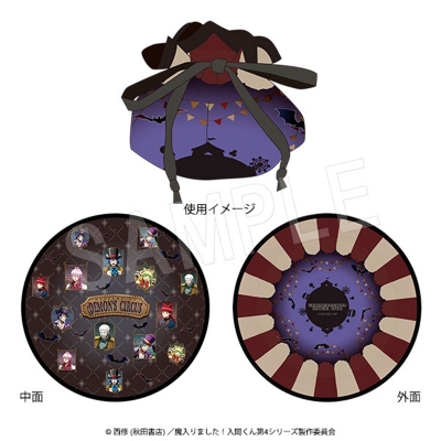 【グッズ-ポーチ】魔入りました!入間くん 巾着ポーチ Demons’ Circus ver.