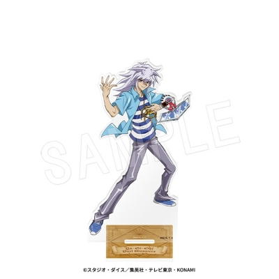 【グッズ-スタンドポップ】遊☆戯☆王デュエルモンスターズ アクリルフィギュアスタンド 現世と追憶ver. 闇バクラ