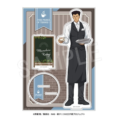 【グッズ-スタンドポップ】新テニスの王子様 BIGアクリルスタンド Cafe Staff ver. 樺地崇弘
