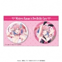 【グッズ-バッチ】TVアニメ「カナン様はあくまでチョロい」 グリッター缶バッジセット 白猫&バニーガールver.の画像