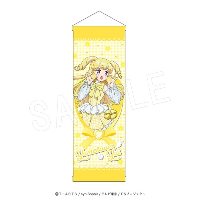 【グッズ-タペストリー】プリティーシリーズ B2ハーフタペストリー Fruits gingham ver. 夢川ゆい