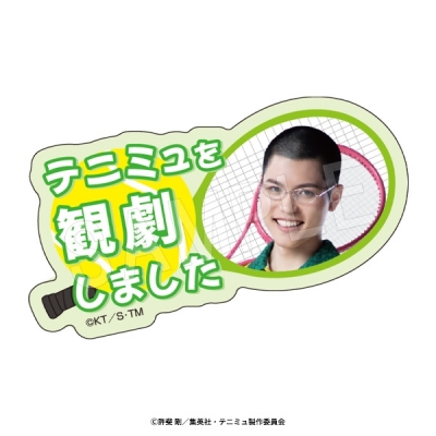 【グッズ-クリップ】ミュージカル『テニスの王子様』4thシーズン 全国大会 青学(せいがく)vs立海 前編 テニミュ観劇報告クリップ 金色小春