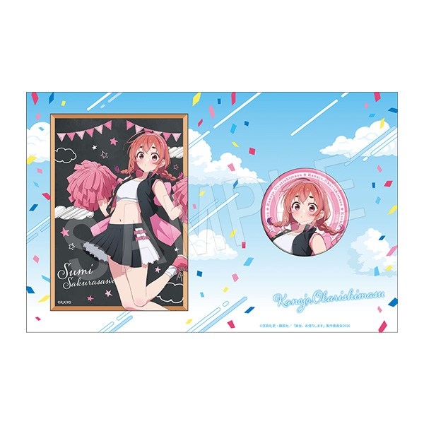 【グッズ-セットもの】彼女、お借りします 缶バッジ&ブロマイドセット 応援団ver. 桜沢 墨