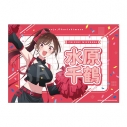 【グッズ-タペストリー】彼女、お借りします 応援垂れ幕 応援団ver. 水原千鶴の画像