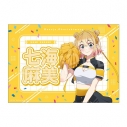 【グッズ-タペストリー】彼女、お借りします 応援垂れ幕 応援団ver. 七海麻美の画像