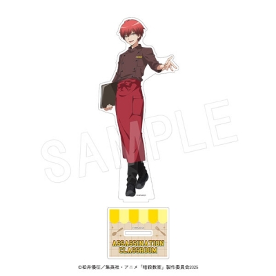 【グッズ-スタンドポップ】アニメ『暗殺教室』 アクリルフィギュアスタンド 100時間カレーコラボver. 赤羽 業(店員)