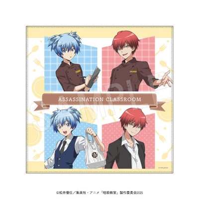 【グッズ-ハンカチ】アニメ『暗殺教室』 マルチクロス 100時間カレーコラボver.