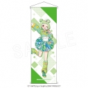 【グッズ-タペストリー】おねがいアイプリ B2ハーフタペストリー ぐみの画像