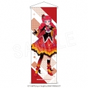 【グッズ-タペストリー】おねがいアイプリ B2ハーフタペストリー ナナの画像