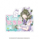 【グッズ-クリップ】アイドルマスター シャイニーカラーズ お名前アクリルクリップ 七草 にちかの画像
