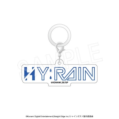 【グッズ-チャーム】シャインポスト ロゴマルチチャーム HY:RAIN