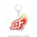 【グッズ-チャーム】シャインポスト ロゴマルチチャーム FFFの画像