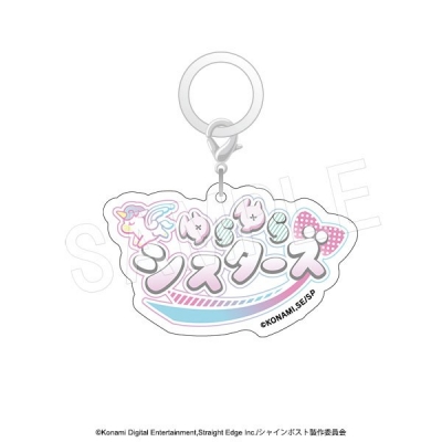 【グッズ-チャーム】シャインポスト ロゴマルチチャーム ゆらゆらシスターズ