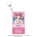 【グッズ-キーホルダー】シャインポスト チケットカード風バースデーホロアクリルキーホルダー 玉城杏夏の画像