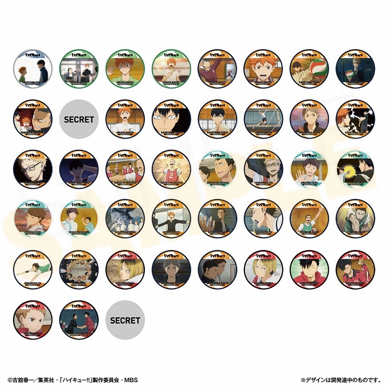 resize_image.php?image= 