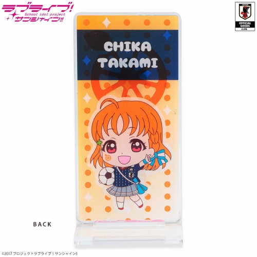 グッズ クリップ ラブライブ サンシャイン アクリルクリップホルダースタンド 高海千歌 サッカー日本代表ver アニメイト
