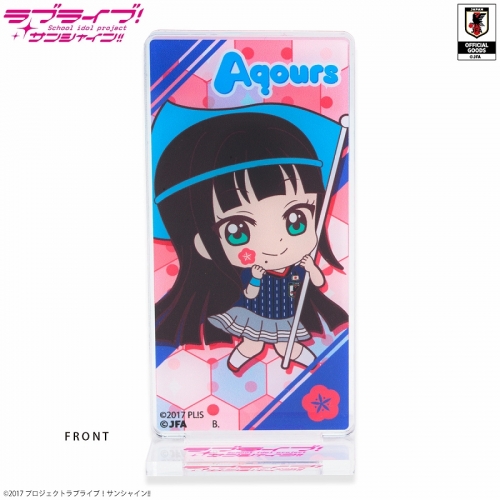 グッズ クリップ ラブライブ サンシャイン アクリルクリップホルダースタンド 黒澤ダイヤ サッカー日本代表ver アニメイト