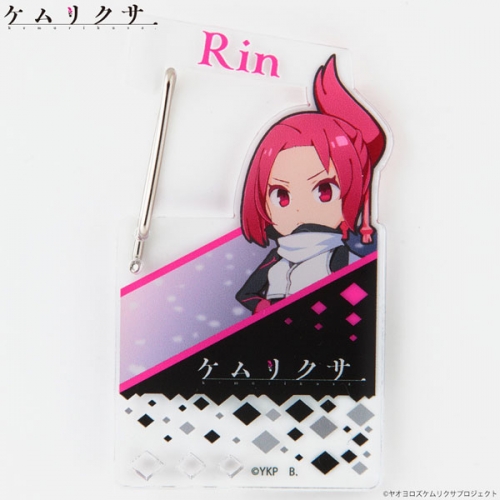 グッズ キーホルダー ケムリクサ アクリルカラビナ りん アニメイト