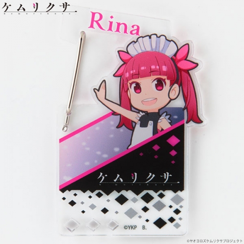 グッズ キーホルダー ケムリクサ アクリルカラビナ りな アニメイト