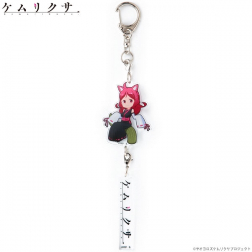 グッズ チャーム ケムリクサ 連結アクリルチャーム りつ アニメイト