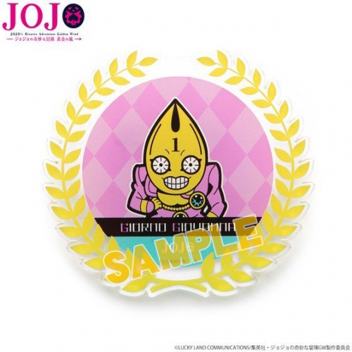 グッズ バッチ ジョジョの奇妙な冒険 黄金の風 スタンドたちの奇妙なコスチューム アクリルバッジ ジョルノ ジョバァーナ アニメイト