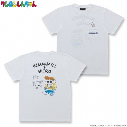 グッズ Tシャツ クレヨンしんちゃん Omochaboko ポケット付きtシャツひまわり シロl アニメイト