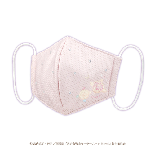 グッズ トラベルセット 劇場版 美少女戦士セーラームーン Eternal Chara Mask アニメイト