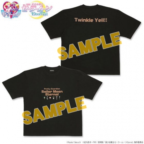 グッズ ｔシャツ 劇場版 美少女戦士セーラームーンeternal アイコンデザインtシャツeternal Ver ブラックm アニメイト