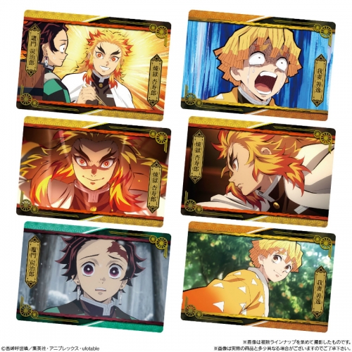 グッズ 食品 鬼滅の刃 ウエハース4 アニメイト