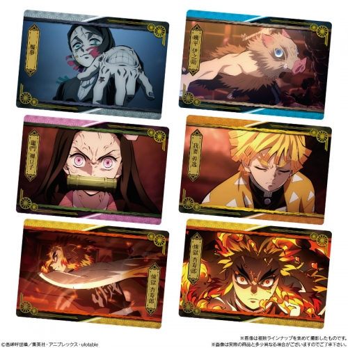 グッズ 食品 鬼滅の刃 ウエハース4 アニメイト