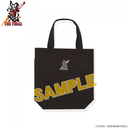 グッズ バッグ 劇場版 銀魂 The Final シーンプリントトート 坂田銀時 アニメイト