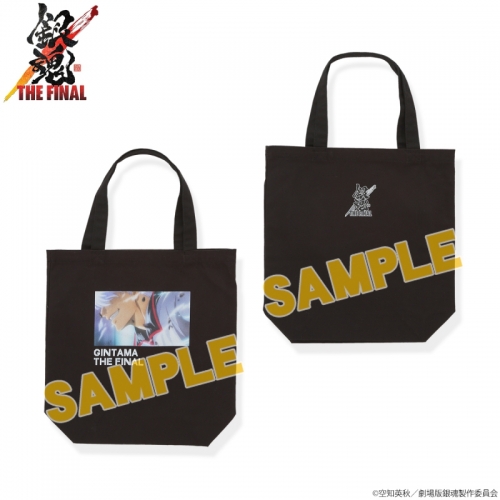 グッズ バッグ 劇場版 銀魂 The Final シーンプリントトート 坂田銀時 アニメイト