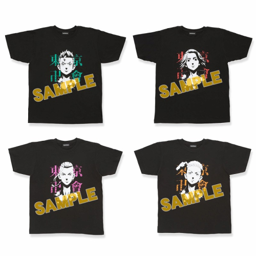 グッズ Tシャツ 東京リベンジャーズ Tシャツコレクション 花垣武道xl アニメイト
