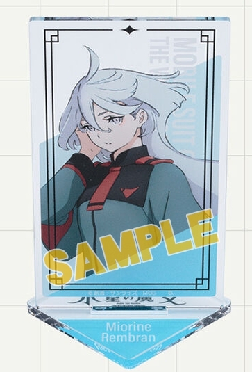 【グッズ-スタンドポップ】機動戦士ガンダム 水星の魔女 キャラクターデザインアクリルスタンド ミオリネ・レンブラン