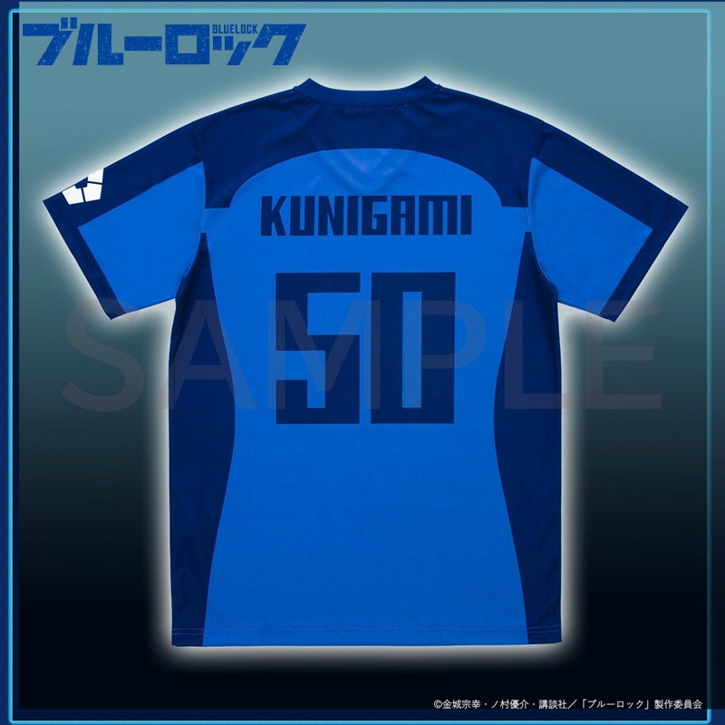 ブルーロック ユニフォームコレクション（上下セット） | j-hobby  